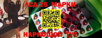 крисы Бузулук