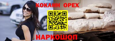 крисы Бузулук