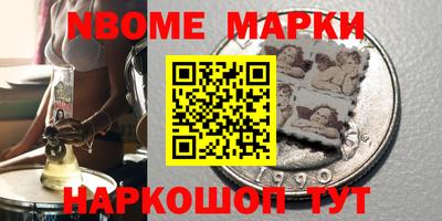 скорость mdpv Будённовск