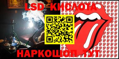 крисы Бузулук
