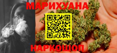 MESCALINE Бугуруслан