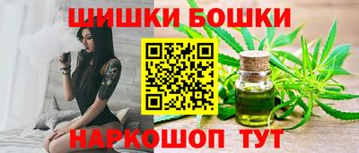 скорость mdpv Будённовск