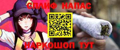 скорость mdpv Будённовск