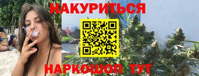 крисы Бузулук