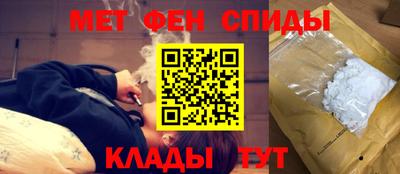 скорость mdpv Будённовск