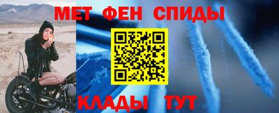 скорость mdpv Будённовск