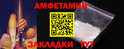 скорость mdpv Будённовск