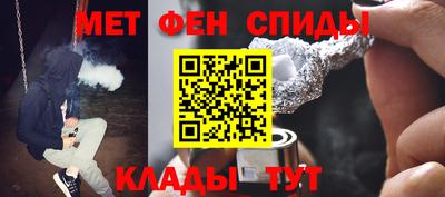 крисы Бузулук