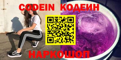 скорость mdpv Будённовск