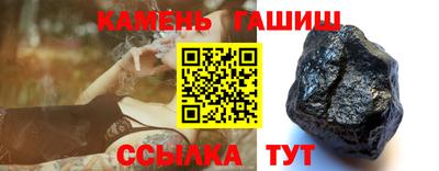 крисы Бузулук