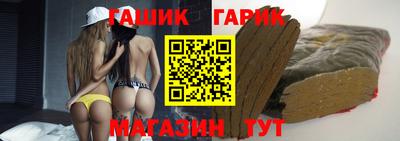 крисы Бузулук