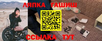 скорость mdpv Будённовск