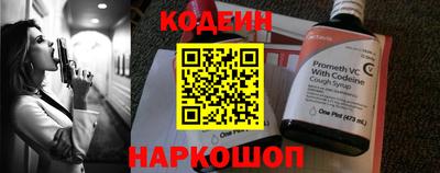 скорость mdpv Будённовск