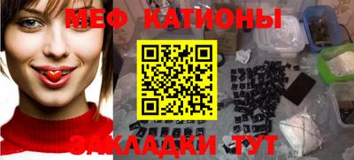 крисы Бузулук